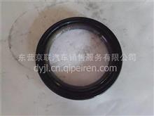 重汽豪沃鎖緊螺母WG9981320133 價格、圖片與配件廠家全解析